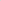 Pierre Hands-Free - Chocolate